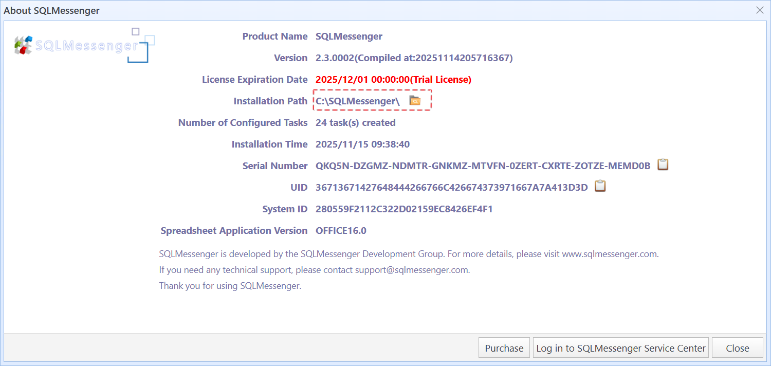 Viewing the SQLMessenger installation directory