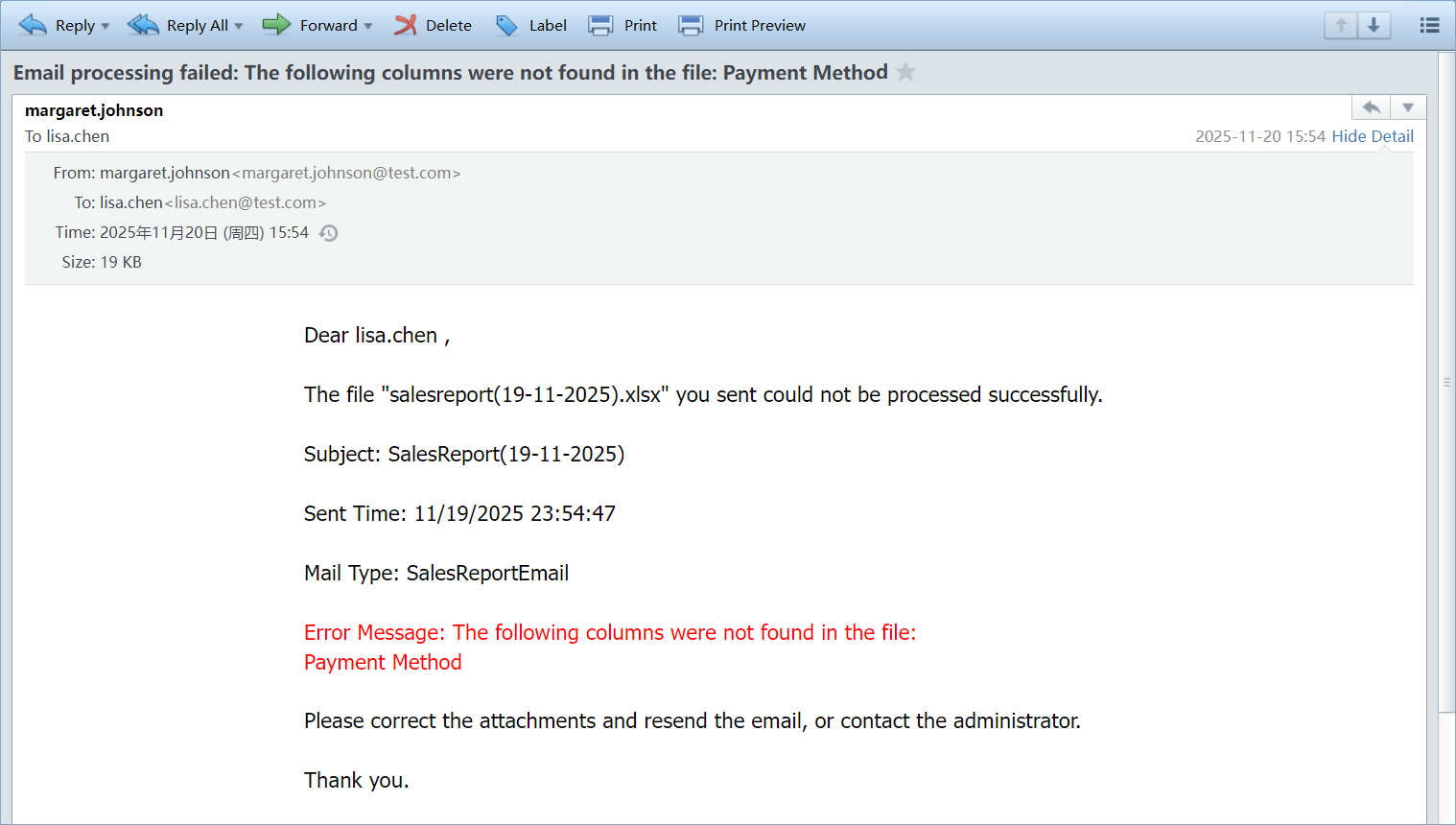 The email containing error information sent by the system to the sender
